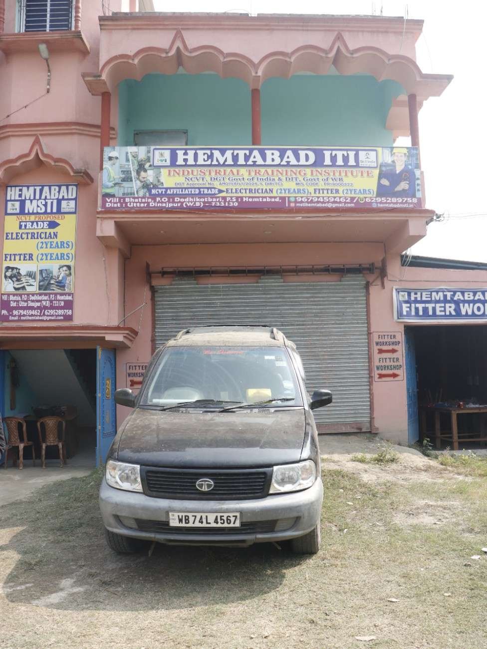 Hemtabad ITI Building Exterior